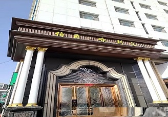 首选伯爵咏利汇ktv会所消费行情推荐